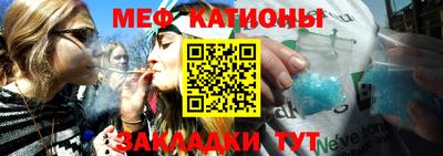 индика Кулебаки
